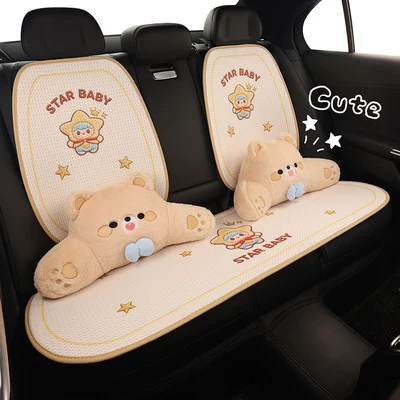 Style Seat Cover, Ice Silk Driver's — Seat cushion, seat cover