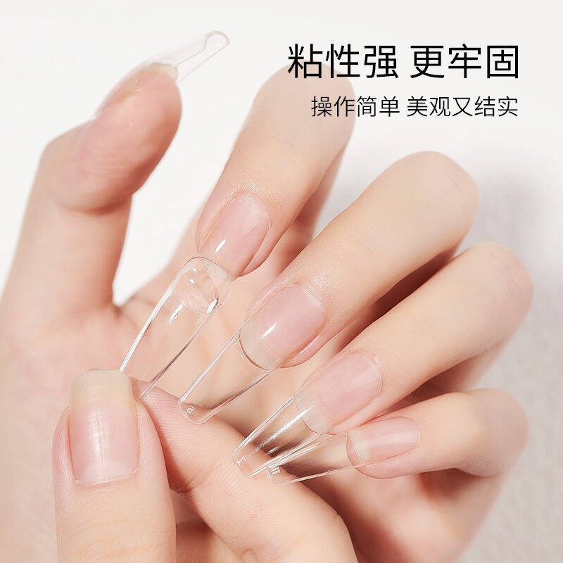 Solid patch adhesive nail patch adhesive new phototherapy canned nail patch gel does not hurt nail factory price wholesale Solid patch adhesive nail patch adhesive new phototherapy canned nail patch gel does not hurt nail factory price wholesale