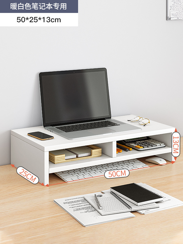 더블 White-Notebook-50X25X13cm