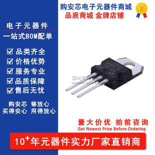 L7824CV-DG �zӡL7824CV TO-220 ���Է�����LDO ԭ�bST
