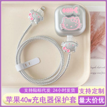 40w�O����������o���m��iphone17Por/16proͨ��15���������o��15