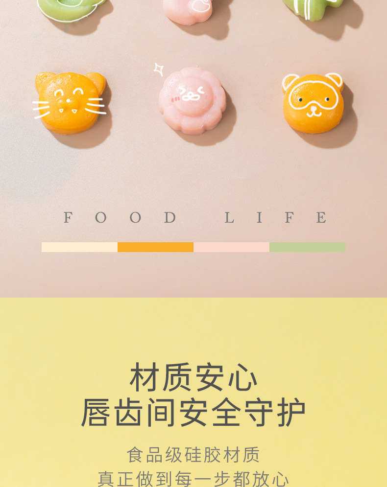 动物世界_03.jpg