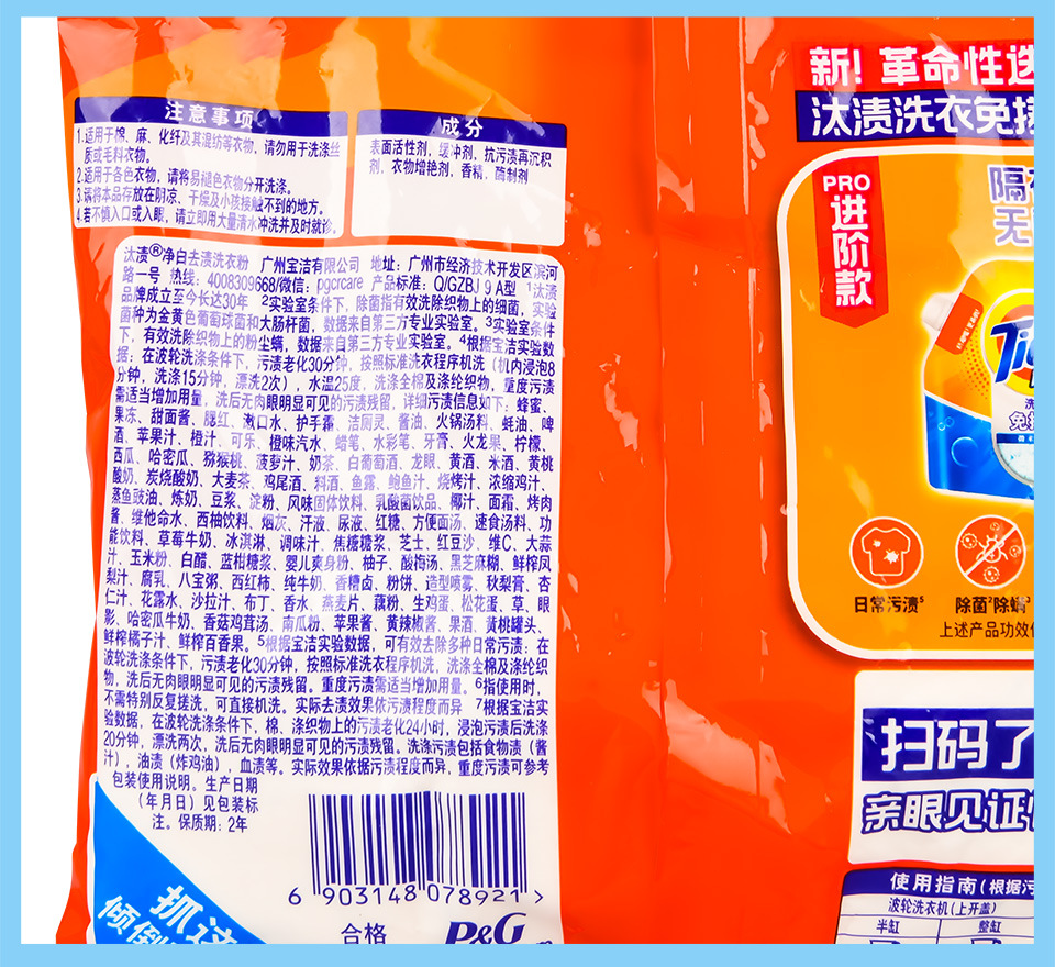 详情页_06.jpg