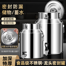 ���޶���304���P��ܷ�Ͱ��Ͱ��Ͱţ��Ͱ����ގ����^�غ���~��