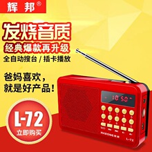 L-72���������C�๦�ܳ�늳���CFM�{�l��y�������忨��������C