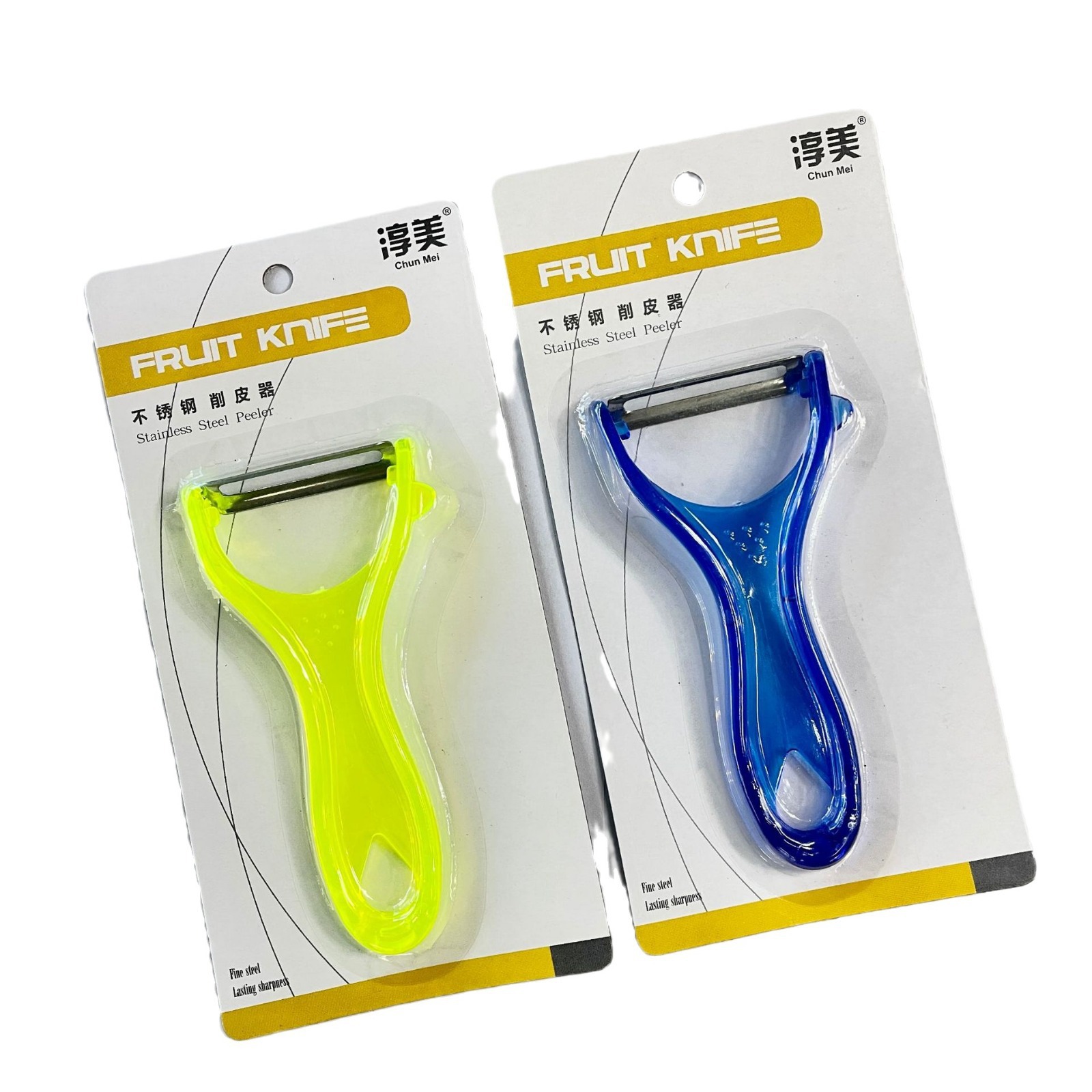 Household Peeler Kitchen Knife for Potatoes Vegetables Fruits Stainless Steel Multi-functional Peeler Scraper Apple Vegetable Paring Tool
