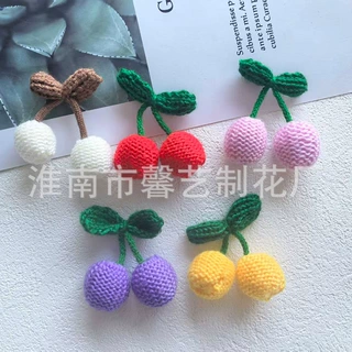 毛线樱桃辅料饰品配件韩国新款毛线樱桃绿叶吊坠挂件辅料服装辅料