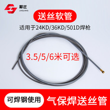 Ᵽͽzܺ䓺X24KD 36KD 501Dͽz܌zʯīܛ