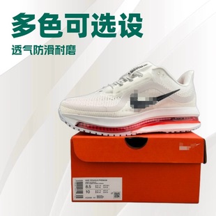 ����Air Zoom Pegasus Premium�w�R��|Ь���e�\��Ь������Ů�ܲ�