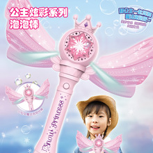 ������Ůħ�������ݻ��綯����ȫ�Զ����ⶶ���ֳ����ݻ���ͯ���