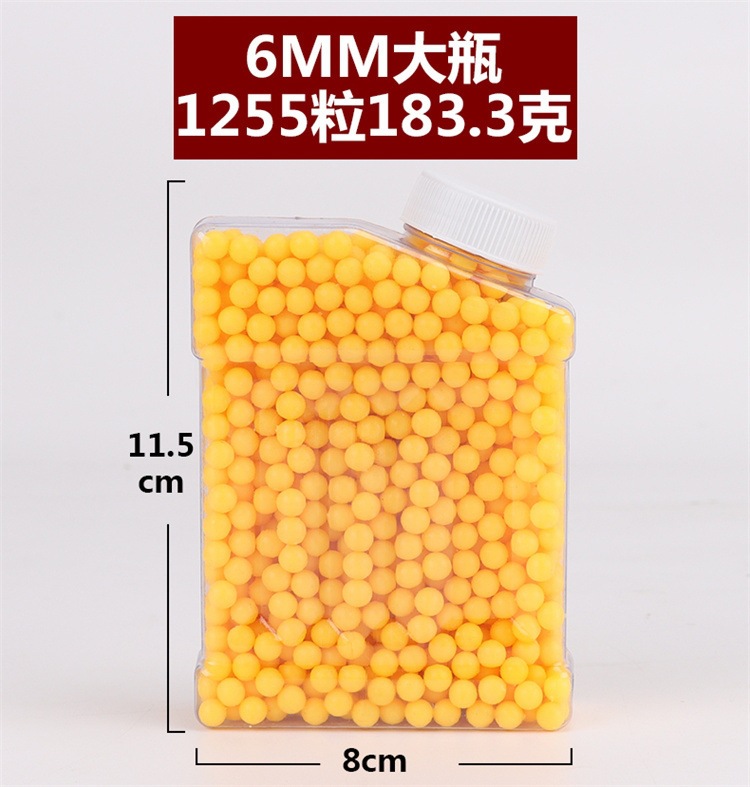 Juguetes infantiles de 6MM lanzables 7 - 7 bolas de goma blanda accesorios de juguetes para niños bolas de memoria transfronterizas