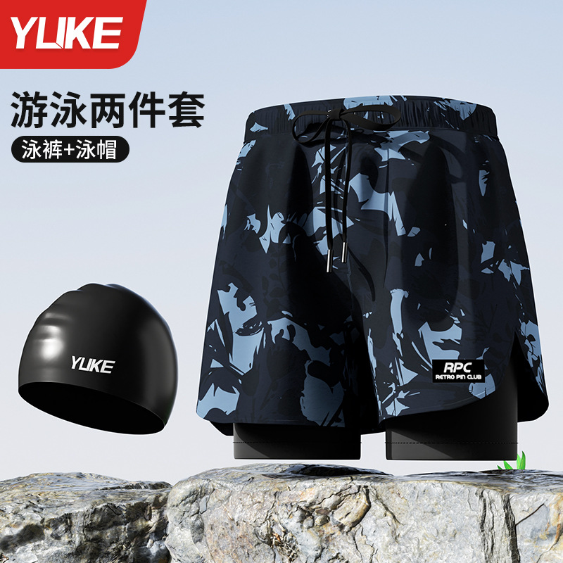 네이비 블루 프린트 + 방수 실리콘 캡 [더블 레이어 속건]