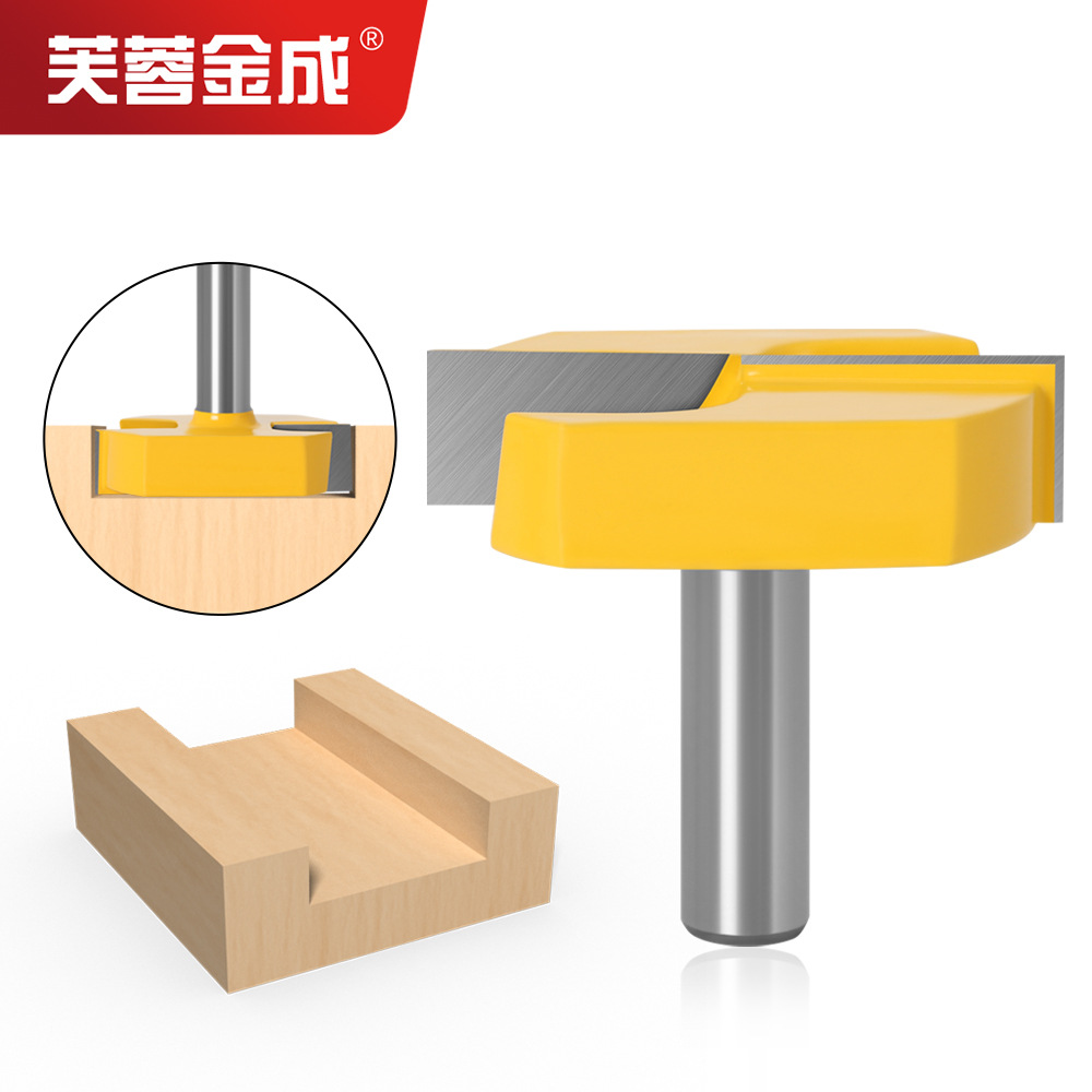 12柄木工清底刀大直径清底刀木工铣刀外贸专用