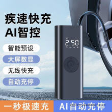 ܇�d����usb��늟o����yʽ��܇����늄Ӵ��ͲС�I܇݆̥