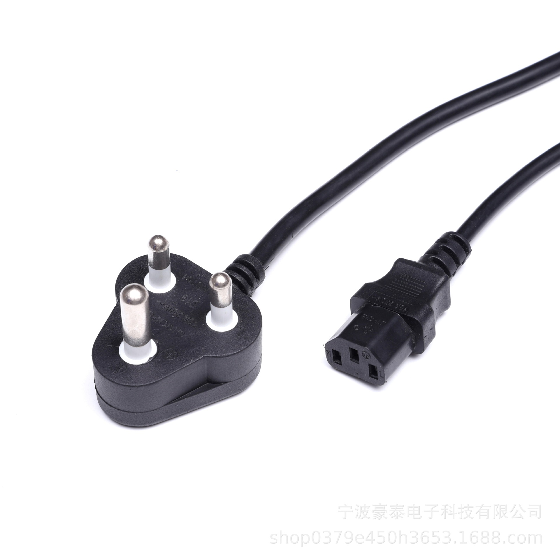 1.2米小南非插头电源线 1.7大南非插头电源线 中南非插头电源线