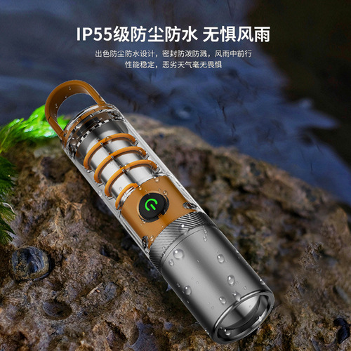 Cross-border new strong light flashlight outdoor P50 white laser flashlight multi-function filament atmosphere camping light