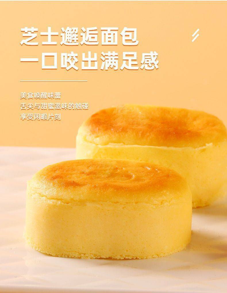 2d094694-e2f4-434a-8ef1-4cc91c7ce45a.jpe