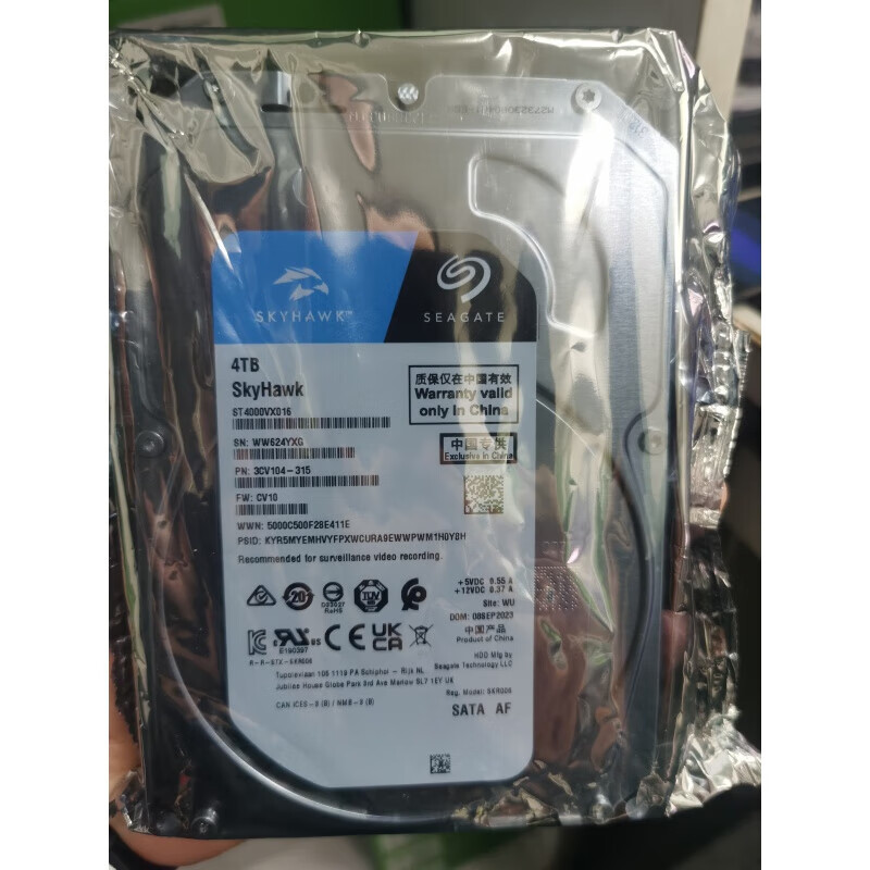 New original cool eagle 4TB monitoring level mechanical hard disk security monitoring video recorder SATA