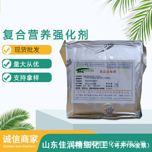 ʳƷ������΢�ҷ�ˮ����DHA���ͷ۠I�B��������ʮ��̼��ϩ���