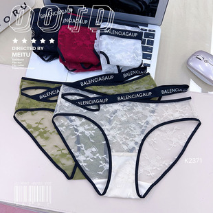 K2371�����Ը��ٽz��ĸ�\�ӿ�Ů��ѝ �r���_�˻����ޙnŮʿ����ѝ
