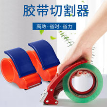 4.8/6.0�Ӻ��z���и��������z���C���ٷ�ڙC��̖�������������