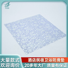 ���¶���ԡ�ҷ����|�z�|��ԡ��ϴ���ˤ�|�ӾƵ��l���g�_�|ԡ�׉|