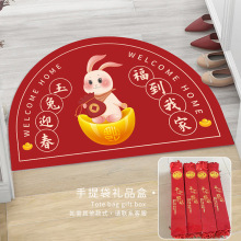 2023 �����T�|���L�Ƽ��q���P�؉|�V��logo�؉|�tɫ��c�M�T�T�|