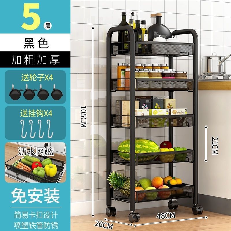 럭셔리 5 층 블랙 [모든 강철 소재]