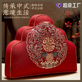 沙发垫/套;坐垫椅垫;靠垫/抱枕