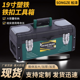 ������Ṥ����19�����F�F�۹�����Ӻ�ӌ������������������
