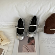 ʽһֿێЬŮ2025¿ƴɫA^\ڕrаЬŮ