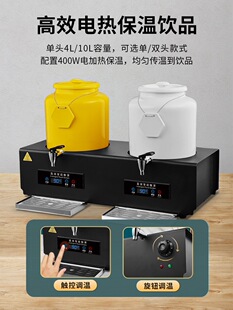 ���lţ�̶��������մ�늼ӟῧ�ȶ��Ƶ���Ͷ��{���ز�ˮͰ��֭�