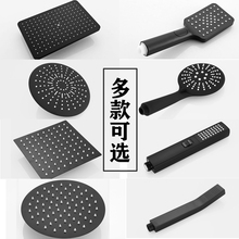 淋浴噴頭黑色淋雨噴淋頭增壓大花灑頂噴單頭花灑蓮蓬頭配件不銹鋼