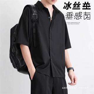 冰丝垂感短袖衬衫男士夏季薄款潮流潮牌感宽松五分袖休闲衬衣