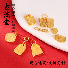 s925���y僽�������ķ������l���쉋С�����ִ����diy���