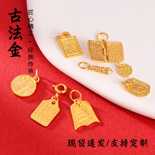 s925���y僽�������ķ������l���쉋С�����ִ����diy���