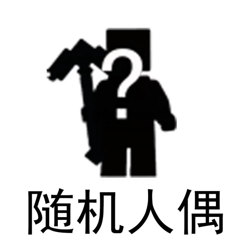 マイマグネティックワールドブロックフルセットmc周辺マグネットミニワールド磁気構築マグネットビルディングブロックおもちゃ|undefined