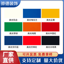 ���l�߹��X�ܰ� 4mm���b�o���X�܏ͺϰ��⠝�V�����b��X����