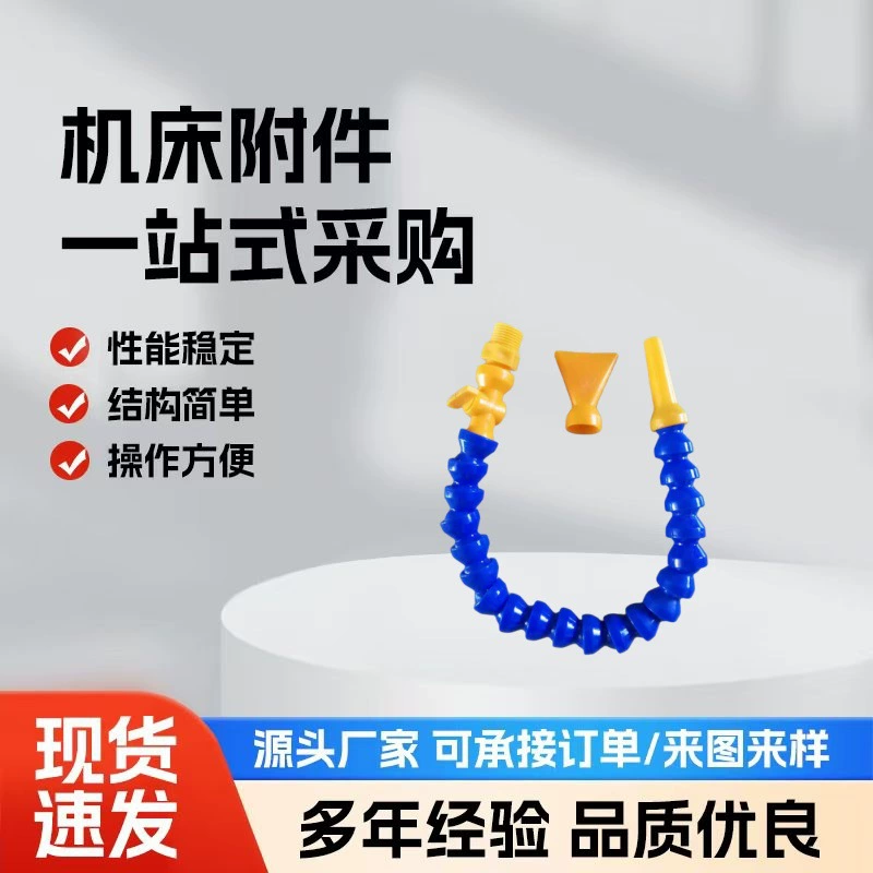 2 минуты 10 000 впускных трубок Wanxe Bamboo Yu-образный пластиковый охлаждающий трубчатый станок Wanxe Bamboo Cruel