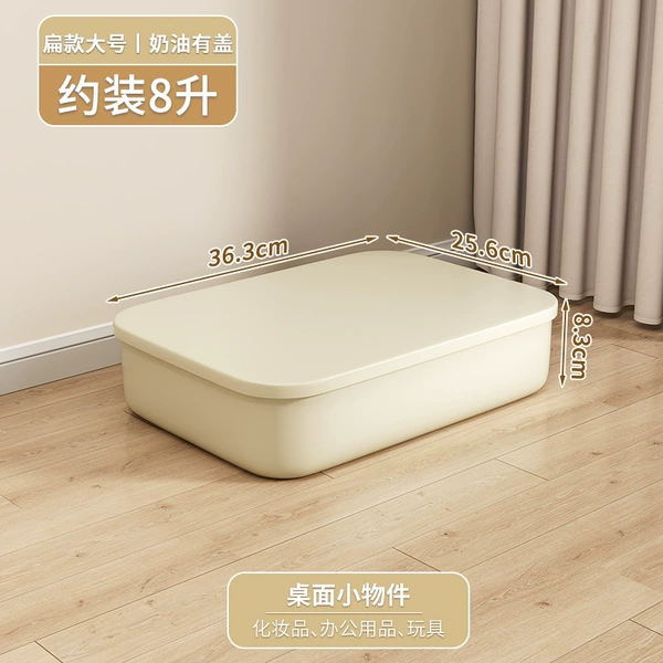 Flat model-cream