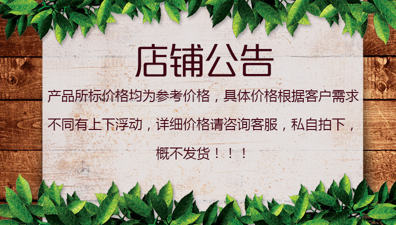 14963333639_97706285