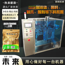 HL-330AСȫԄˮƽoC AƴӷQذbC