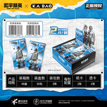 �����桿��ƽ��Ӣ �󼪴����ղؿ���һ��V2 �Լ���  2Ԫ