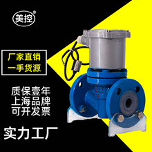 ���� MK BZCZP-16C �����T�늴��y �����ߜ�늴��y