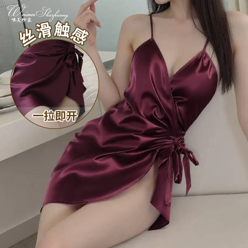 唯美纱性感纯欲一片式吊带睡裙深V性感家居睡衣褶皱吊带睡裙女