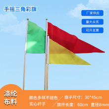 30*45����С����С�t�콻ָͨ�]�֓]���֓u���赸�쌍��ľ�U��U