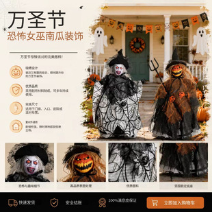 �羳 ���R�d��Ʒ �f�}���b�Ʒ �������`�Ϲ��^ �����b��Д[��
