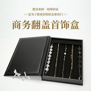 �߼���puƤ�|��к�ɫ���w�錚�ռ{�ж�λ�������չʾ���Ʒ��