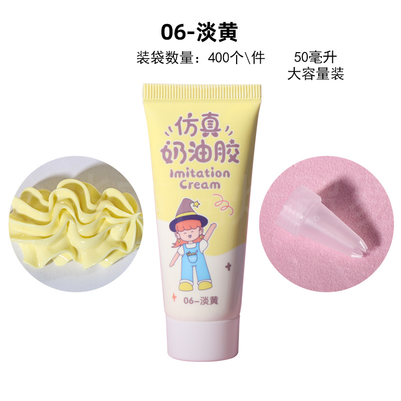 Taza de té de leche de simulación transfronteriza taza de mousse taza de paja de madera taza de comida miniaturizada diy crema pegamento taza de helado taza de cola