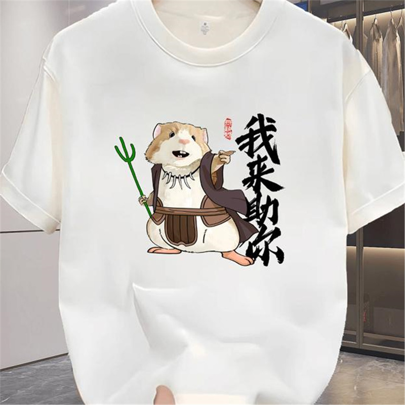 Q Series Black Myth Wukong Monkey King Sage Peripheral Short-sleeved T-shirt Men's and Women's Loose Top National Style Trend Q Series Black Myth Wukong Monkey King Sage Peripheral Short-sleeved T-shirt Men's and Women's Loose Top National Style Trend